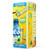 Branded Zipfizz Energy Drink Mix, Citrus (20 Ct) - [qty Discount / Wholesale Price]