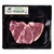 Marketside Butcher Lamb Loin Chop, 0.5-2.0 Lb (fresh)