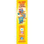 Cap'n Crunch's, Crunch Berries Cereal, 33 Oz Mega Box