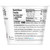 (1 Pack)siggi's® 2% Icelandic Strained Lowfat Yogurt, Coconut, 5.3 Oz.