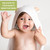 Vesta Baby Bamboo Hooded Bath Towel And Washcloth Set