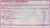 Lollipops - Ice-cream Flavor (40ct. Bag) Fat Free! (16.93oz.)