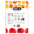 That's It, Fruit Bar Apple + Mango, 12 Ct