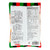 Amanoya Himemaru, Japanese Rice Cracker, 3.45 Oz