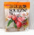Jade Squez N Bite Lychee Flavor, 1 Oz.