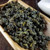 Fullchea - Natural Alishan Oolong Tea Loose Leaf - Formosa Oolong High Mountain Tea - Taiwan Gaoshan Ulong Tea - Taiwanese Green Oolong Tea For Weight Loss (8.8oz / 250g)