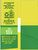 Nature Valley Crunchy Oats And Honey - 24ct