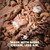 Tillamook Original Premium Rocky Road Chocolate Ice Cream, 48 Fl Oz