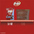 Kit Kat®, Thins Chocolate Hazelnut Wafer Candy Bars, Individually Wrapped, 3.1 Oz, Bag
