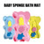 Feiona Baby Tubs Infant Soft Bath Sponge Seat Anti-slip Foam Mat Support Pillow Body Safety Cushion For Toddler Baby Bath