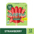 Outshine Strawberry Frozen Fruit Bars Bullet Pack, 12 Count