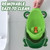 Cute Frog Potty Training Urinal For Boys With Funny Aiming Target