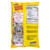 Tiger Pops, 70.5 Oz, 200 Count