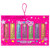 Expressions By Almar - 7pc Flavored Shimmer Girls Lip Gloss Set
