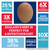 Eggland's Best Organic Grade A Brown Eggs Large, 12 Ct