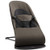 Babybjorn Bouncer Balance Soft - Black/brown, Organic Cotton