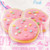 Great Value Cookie Icing, Pink, 7 Oz