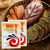 Ksruee Active Dry Yeast Fast Fermentation Yeast For Baking Shop Kitchen Cake Shop Fluffy Bread Yeast For Croissant Bagels Well-sealing Packed Leavener Intensely