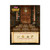 Kellogg's, Choco Krispis Breakfast Cereal, 23.3 Oz Box