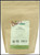 Davidson Organic Tea 6503 Bulk Matcha Green Powder Tea