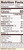 Bob's Red Mill Organic Coconut Flour 16 Oz Pack Of 3