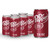Dr Pepper Soda 7.5oz Mini Cans, Quantity Of 12