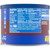 Planters Redskin Spanish Peanuts, 12.5 Oz Canister