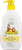 Disney Daily Baby Lotion Powder Fresh 15 Oz.