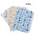 4pcs 45x30cm Baby Waterproof Sheet Urine Changing Pads Cartoon Reusable Infant Bedding Nappy Burp Mattress(mixed)