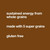 Kind Breakfast Protein Bars, Dark Chocolate Cocoa, Gluten Free, 1.76oz, 4 Protein Bars