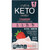 Ratio Keto Friendly Yogurt Cultured Dairy Snack Cups, 4 Count, 5.3 Oz