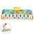 Willkey Baby Piano Musical Mats, Electronic Music Dance Mat Animal Keyboard Play Mat Carpet Blanket For Kids, Boys Girls Baby Educational Toys