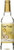 Coconut- Jordan's Skinny Syrups Sugar Free