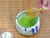 Genki Matcha Ceremonial Grade Matcha Green Tea, 30g Tin