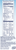 (12 Pack)almond Breeze - Almond Milk - Unsweetened Chocolate, 32 Fl Oz.