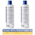Mane 'n Tail Deep Moisturizing Shampoo & Conditioner 12 Oz Each