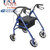 Walker For Seniors With Wide Seat,rollator Walker With Seat, Rolling Walker With Backrest And Adjustable Handle, 8 Inch Wheels,support Up To 286.6lbs,black & Blue