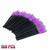 Fanjie 100pcs Disposable Eyelash Brushes Mascara Wands Eyebrow Spoolie Applicator Black+purple