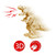 3D Wooden Puzzle - Sound Control Walking T-REX