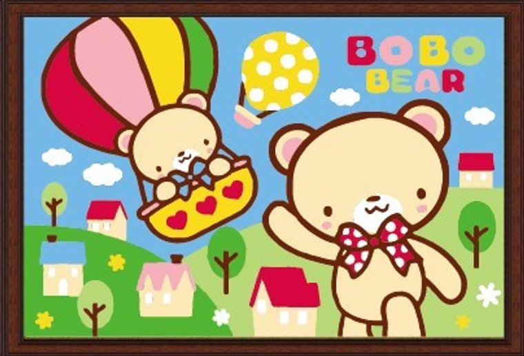 Bobo Bear