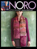 Wide scarf knit in Noro Silk Garden Sock Solo
