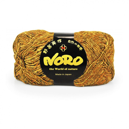 Single skein of Noro Silk Garden Sock Solo