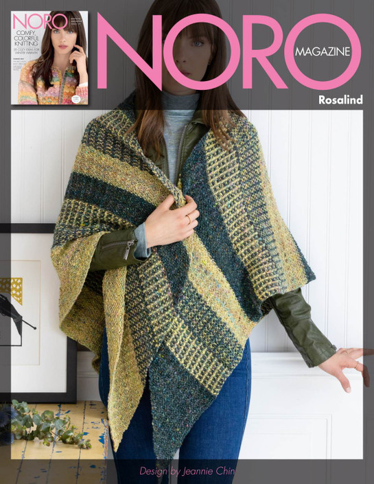 Noro Silk Garden Sock Solo striped green shawl