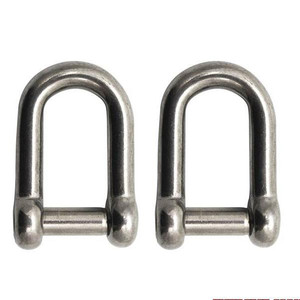 Extreme Max 3006.8393.2 BoatTector Stainless Steel D Shackle with No-Snag Pin - 1/4", 2-Pack