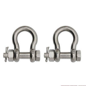 Extreme Max 3006.8366.2 BoatTector Stainless Steel Bolt-Type Anchor Shackle - 1/4", 2-Pack
