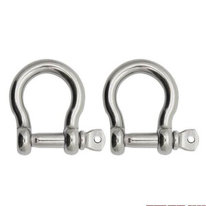 Extreme Max 3006.8291.2 BoatTector Stainless Steel Bow Shackle - 5/16", 2-Pack