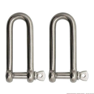 Extreme Max 3006.8204.2 BoatTector Stainless Steel Long D Shackle - 5/16", 2-Pack
