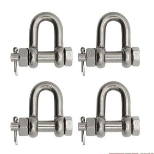 Extreme Max 3006.8339.4 BoatTector Stainless Steel Bolt-Type Chain Shackle - 1/4", 4-Pack