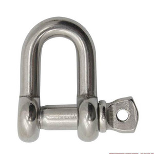 Extreme Max 3006.8269 BoatTector Stainless Steel Chain Shackle - 7/16"
