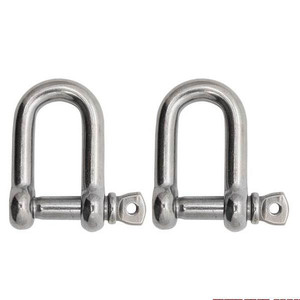 Extreme Max 3006.8243.2 BoatTector Stainless Steel D Shackle - 3/8", 2-Pack